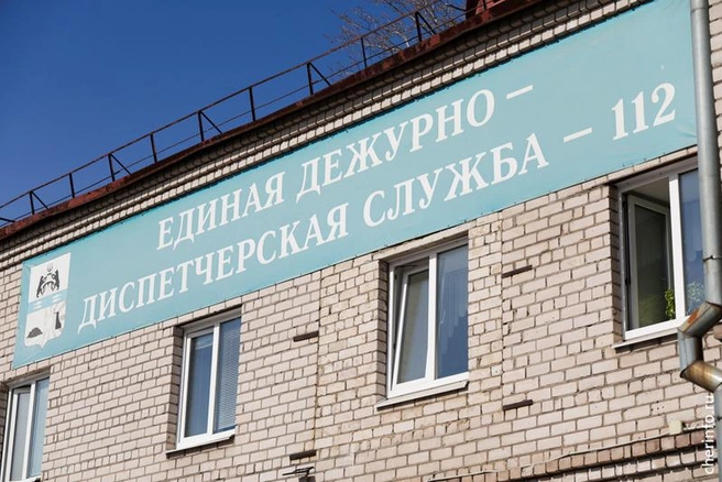 Источник: st.cherinfo.ru