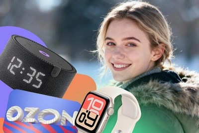 Пятеро тюменцев выиграют Apple Watch и Яндекс Мини