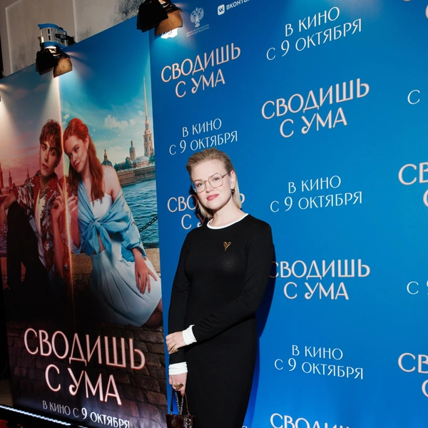 Анна Котова 