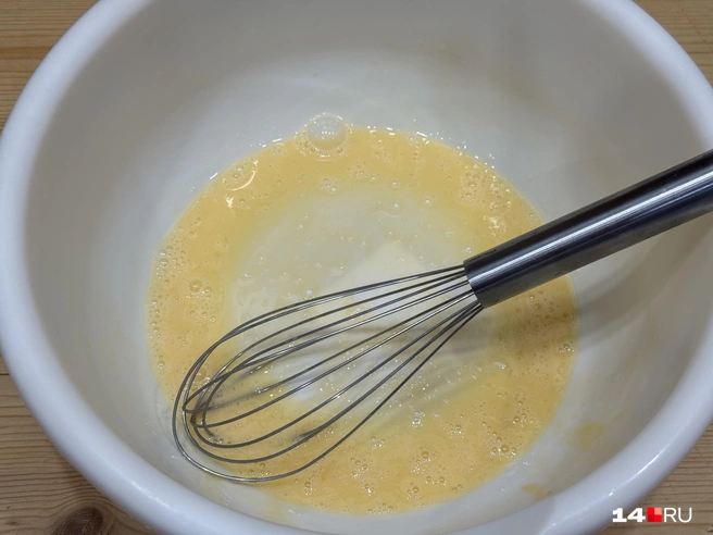 Яйцо | Источник: Ольга Донская / 14.RU