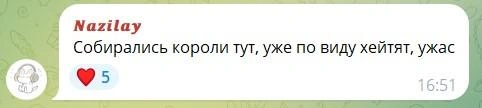 Источник: VK Fest / T.me