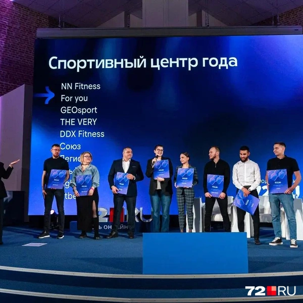 Источник: Андрей Черных / 72.RU