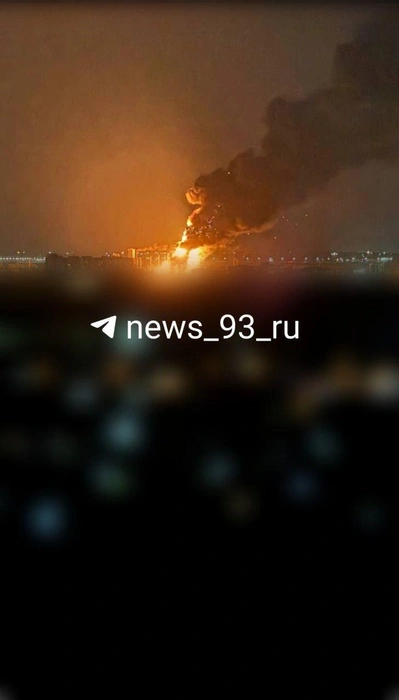 Источник: 93.RU