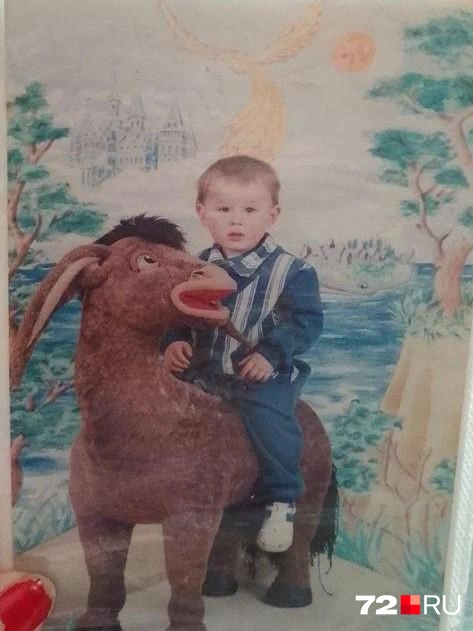 Диму забрали, когда ему было два года | Источник: предоставлено Екатериной Медведевой