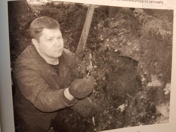 Сергей Сарапульцев на следственных действиях, когда искали серийного убийцу, соликамского стрелка Александра Геращенко | Источник: архив Пермского краевого суда