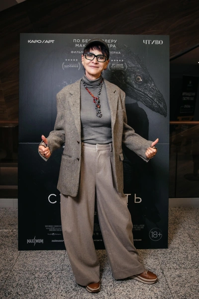 Ирина Хакамада