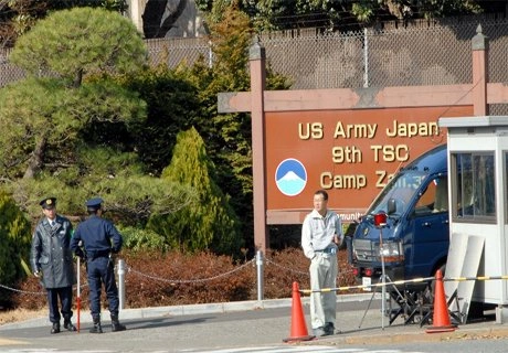 Базу США в Японии обстреляли самодельной ракетой | ya62.ru