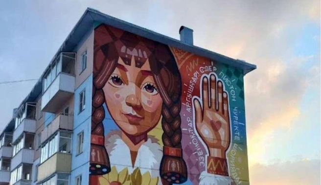 Даты выбраны с опорой на исторические события | Источник: Nk-tv.com