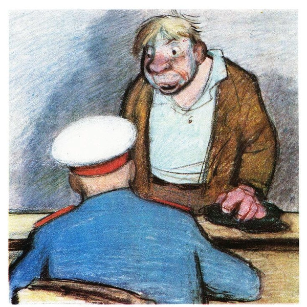 Источник: соцсети