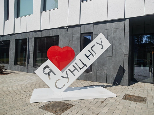 В СУНЦ НГУ отметили, что создают справедливые условия для всех участников | Источник: Александр Ощепков / NGS.RU