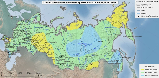 Осадков около нормы | Источник: Гидрометцентр России