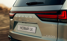 Его величество «шестисотый». Новый внедорожный Lexus примеряет легендарный шильдик Mercedes-Benz