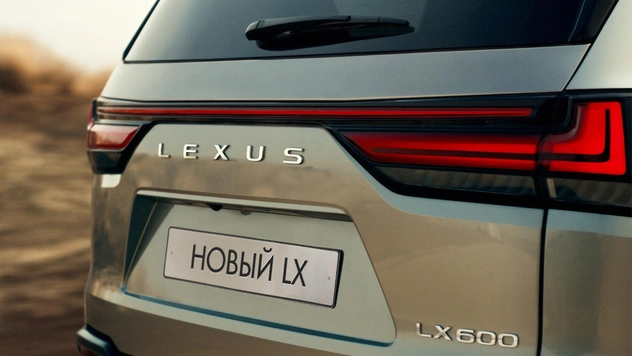 Его величество «шестисотый». Новый внедорожный Lexus примеряет легендарный шильдик Mercedes-Benz