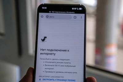 Mobile Internet Outage Hits Two Districts in Arkhangelsk Region