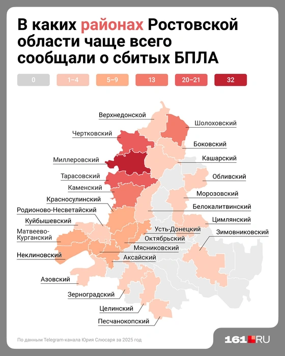 Источник: Евгения Бикунова / Сеть городских порталов