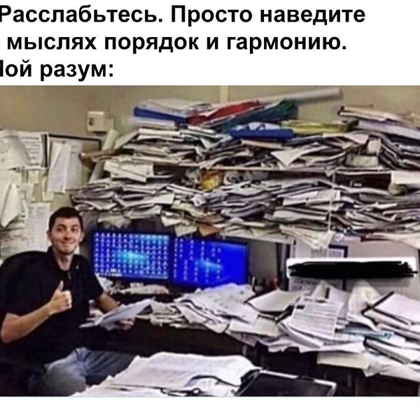 Источник: соцсети