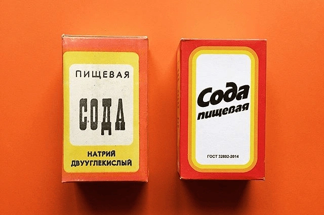 Исторические варианты упаковки соды из Стерлитамака | Источник: vintage_retro_story / Instagram.com (деятельность организации запрещена на территории РФ)