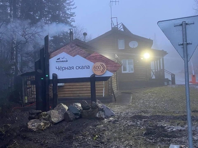 Источник: Нацпарк «Таганай»