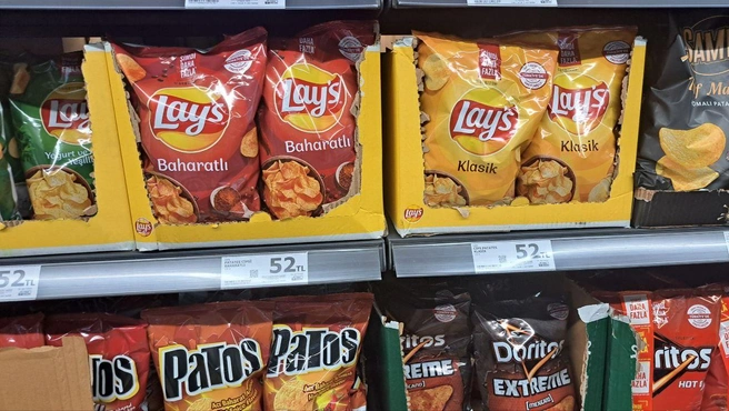 Чуть больше 95 рублей стоит большая пачка Lays | Источник: читатель 72.RU