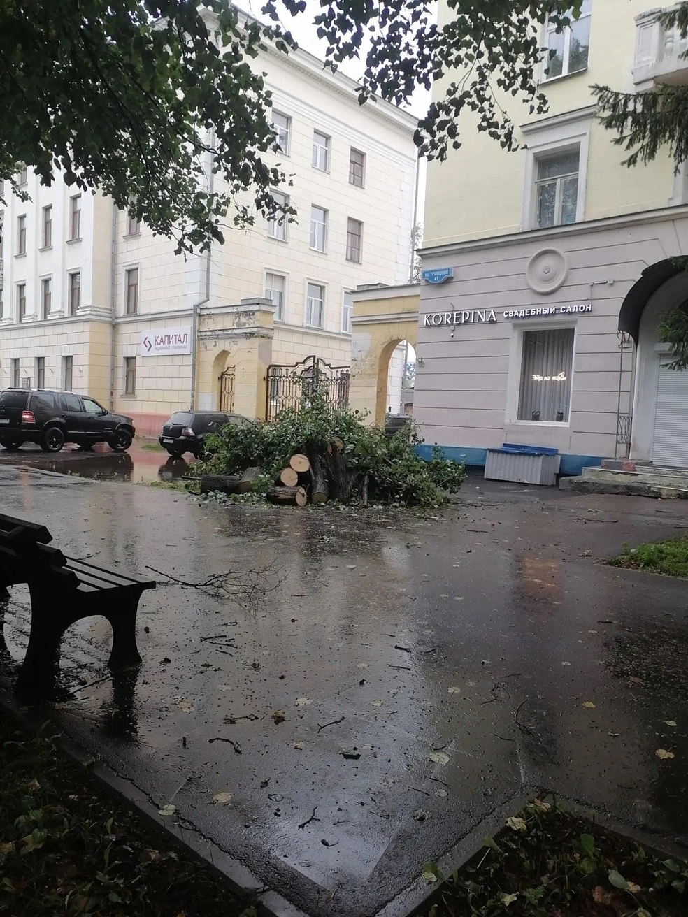 Источник: администрация Архангельска