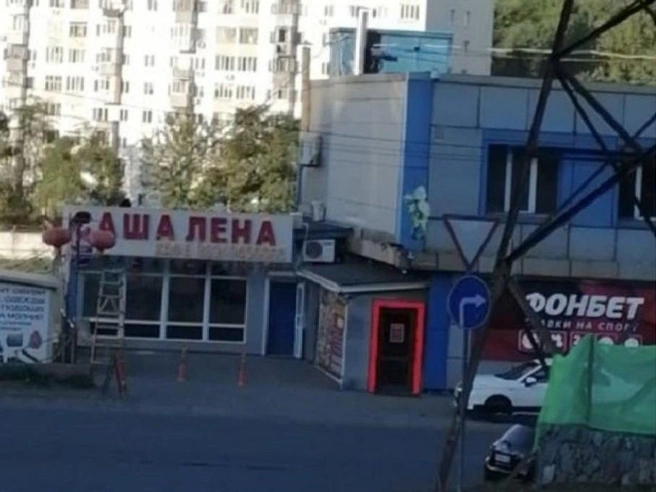 Источник: Фото от владельца / 2ГИС