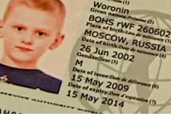 Как живет БОЧ рВФ 260602 — мальчик из России с самым странным именем