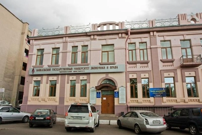 Нархоз в Чите увеличил прием студентов на 18%