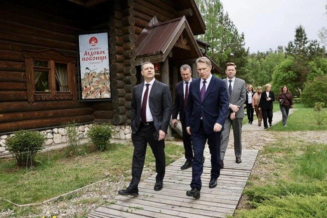 Источник: pskov.ru