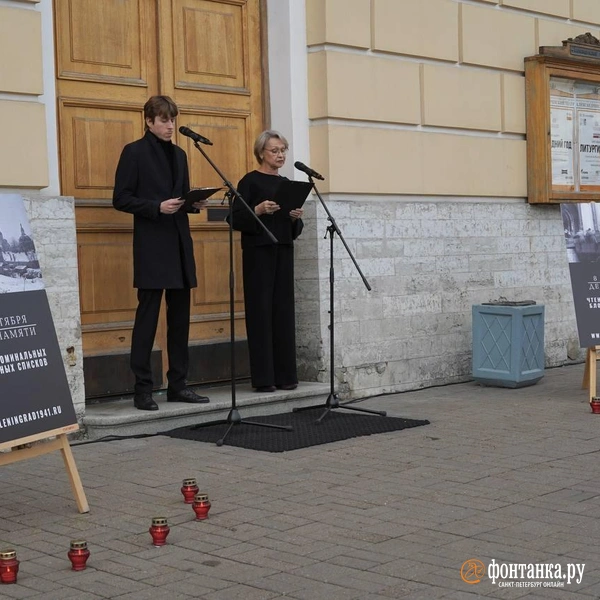 Источник: Павел Даиси / FONTANKA.RU