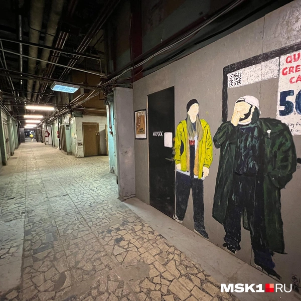 Источник: Дмитрий Толстошеев / MSK1.RU