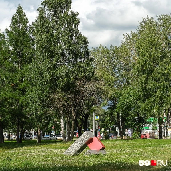 Источник: Василина Любимова / 59.RU