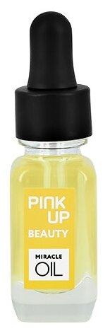 Масло для ногтей и кутикулы PINK UP BEAUTY Miracle Oil 