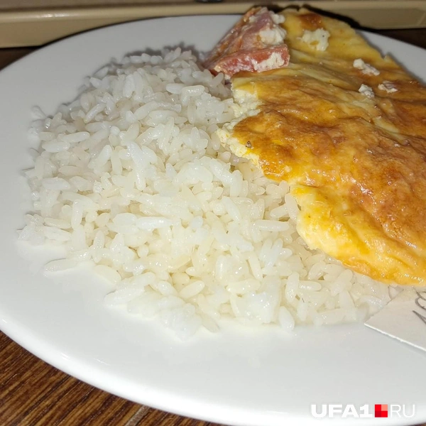 Источник: UFA1.RU