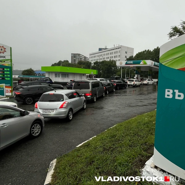 Источник: Елена Буйвол / VLADIVOSTOK1.RU