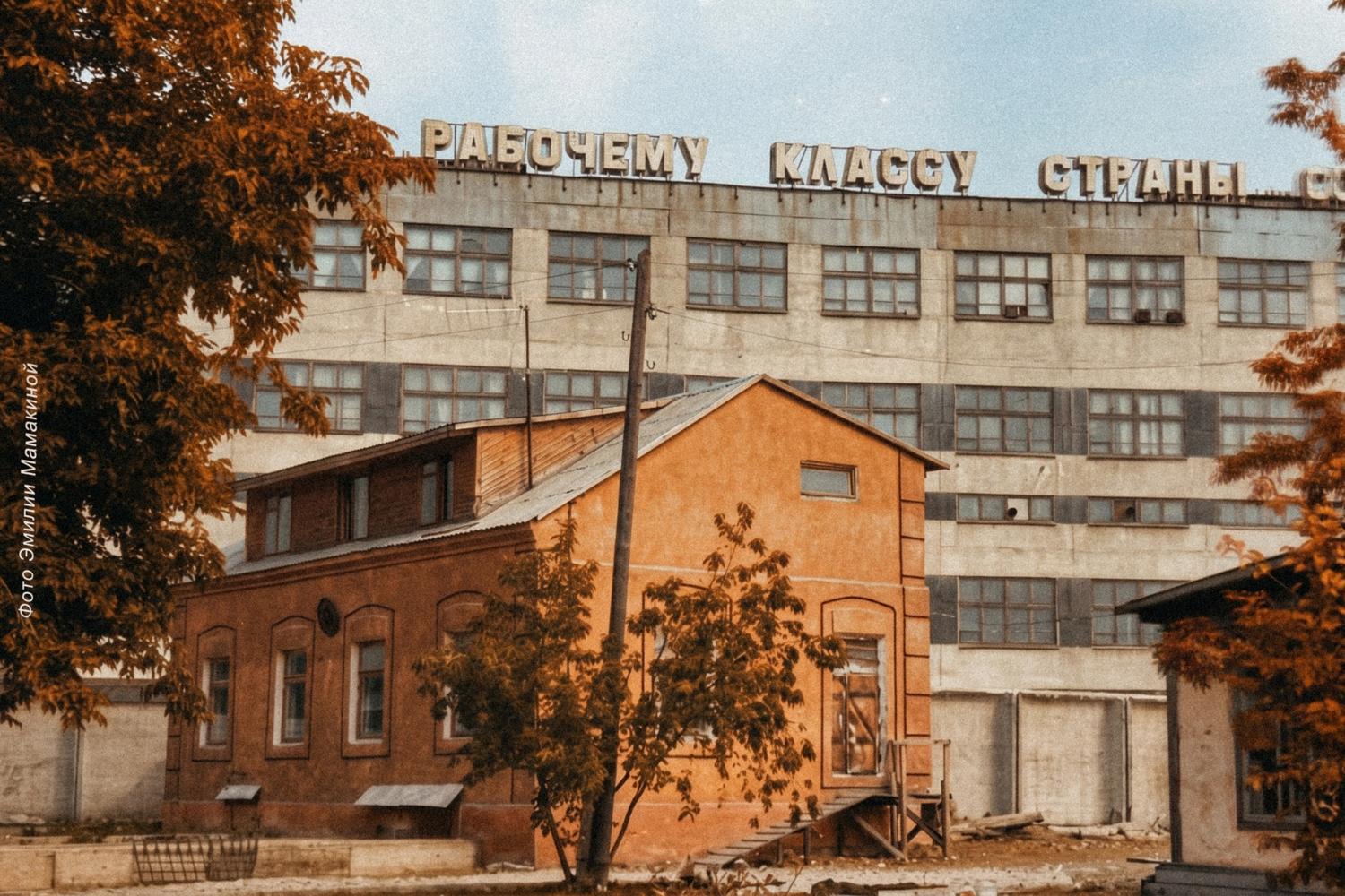 1992 год. На месте будущего Герцен Plaza — совсем другая жизнь | Источник: Эмилия Мамакина / Pastvu.ru