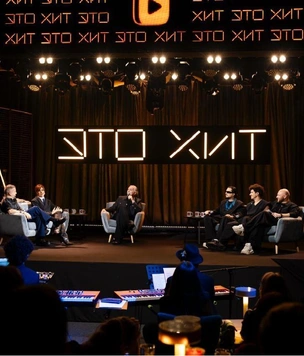 Премьера нового шоу «ЭТО ХИТ» от PROSECCO SHOW х Движ