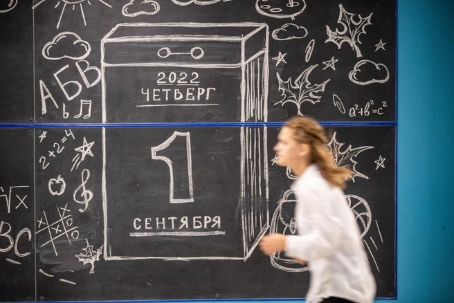 Фото из архива | Источник: Александр Ощепков / NGS.RU