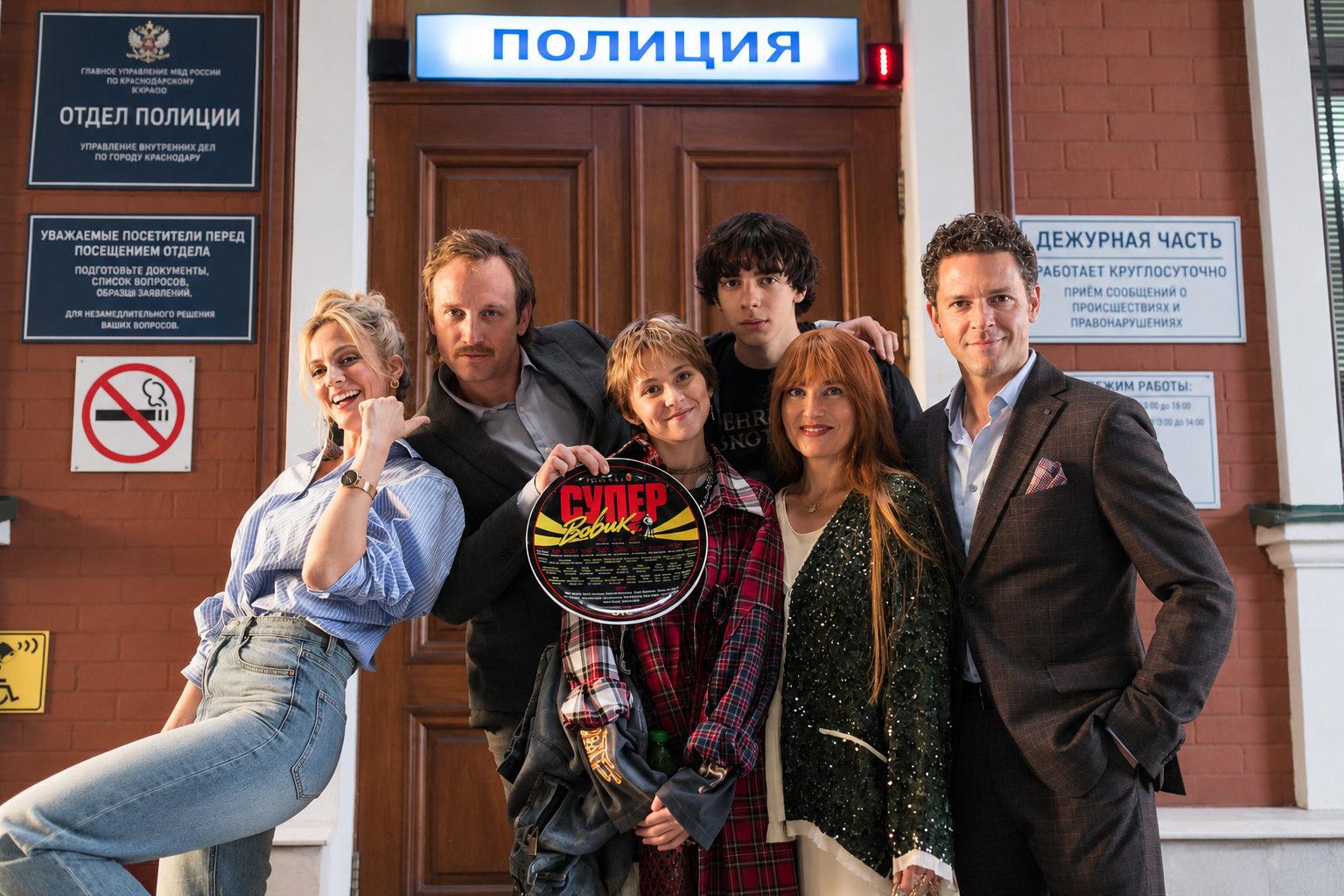 В центре Краснодара заметили съемочную группу — рассказываем, что за сериал снимают в городе