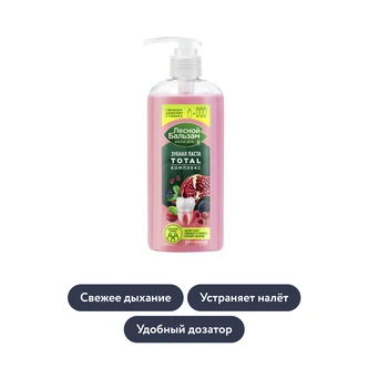 Как улучшить состояние волос и кожи: 9 + 1 бьюти-средство, которые помогут это сделать