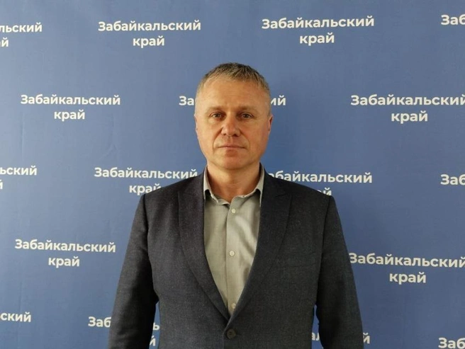 Александр Бондарь | Источник: пресс-служба правительства Забайкальского края