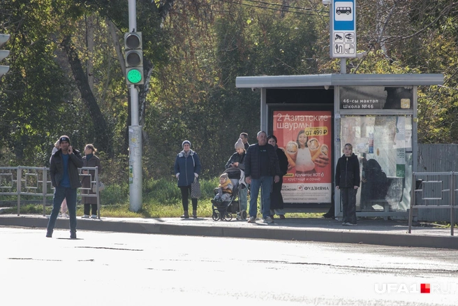 В ожидании транспорта | Источник: Булат Салихов / UFA1.RU