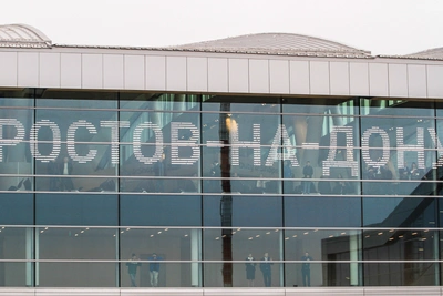 Глава Росавиации инспектировал аэропорт Платов