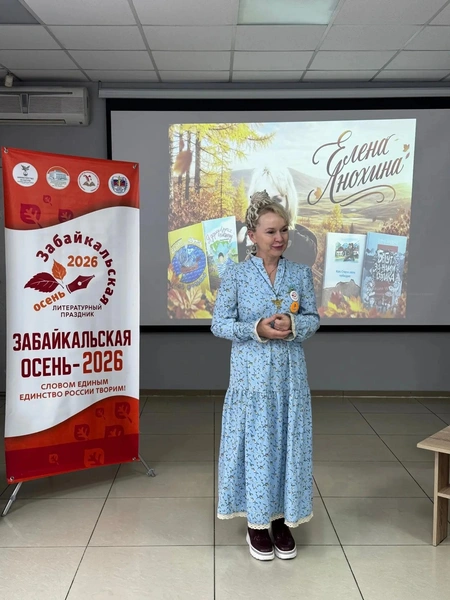 Источник: Евгений Галуза
