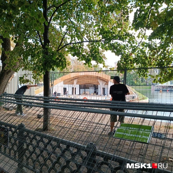 Источник: Анастасия Харитонова / MSK1.RU