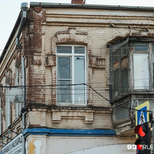 Источник: Дарья Паращенко / 93.RU