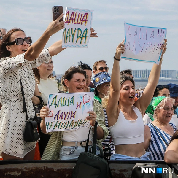 Источник: Наталья Бурухина / NN.RU