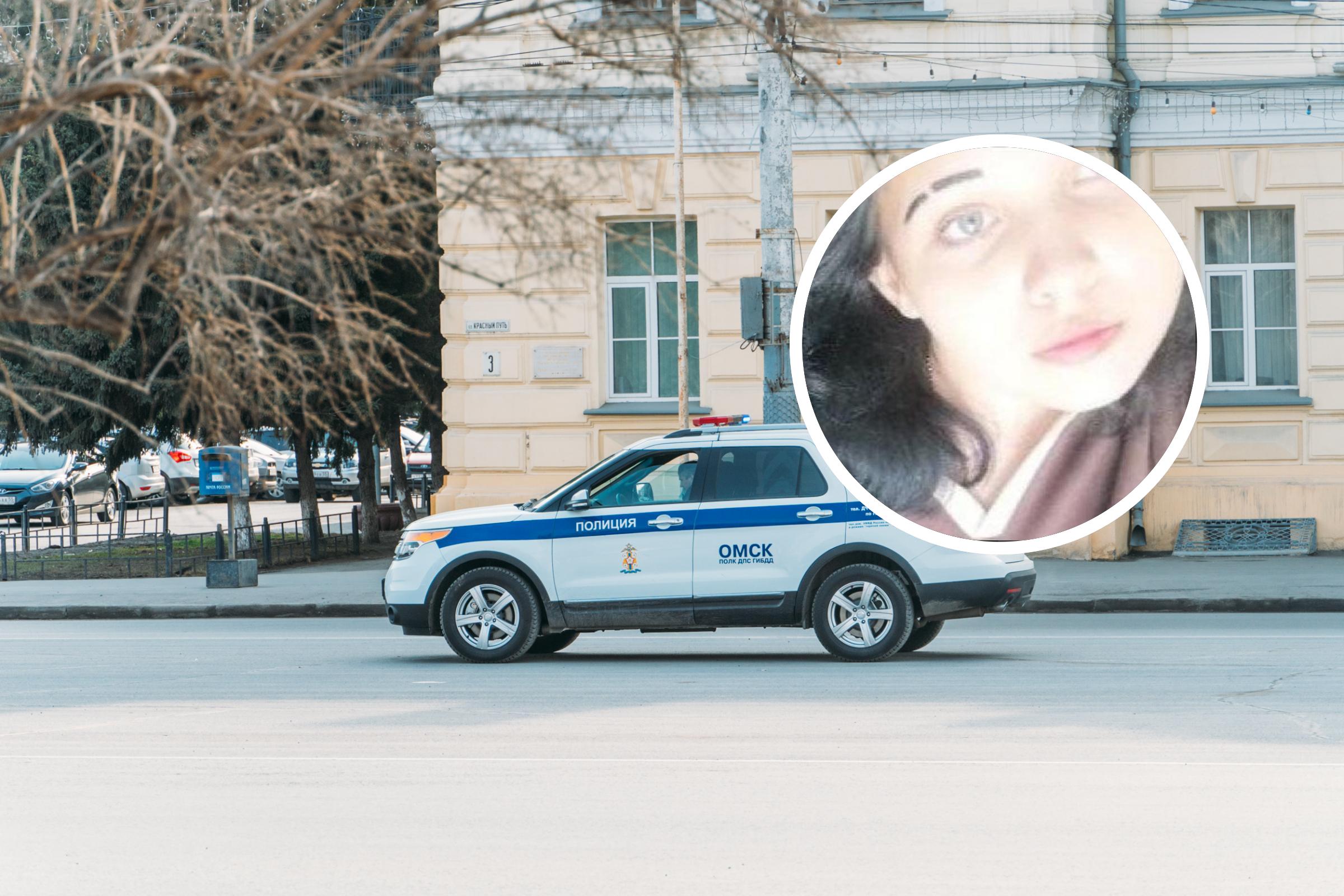 В Омске пропала 14-летняя школьница — приметы девочки