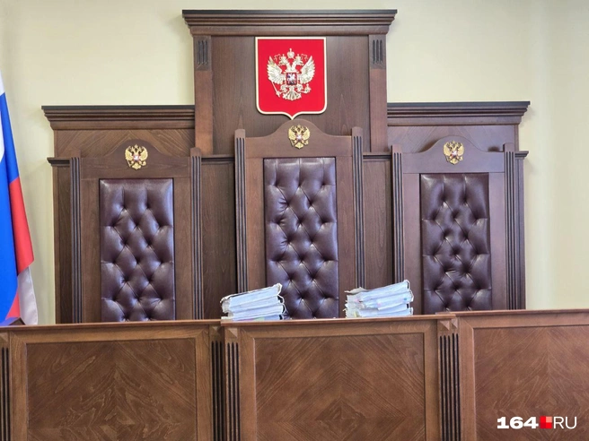 Решение выносила коллегия судей | Источник: Семен Коротов-Майбах / 164.RU