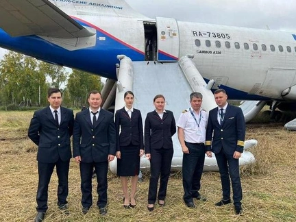 Дочь пассажира самолета Сочи — Омск предчувствовала неладное: «Не могла уснуть, писала, что меня ждет»
