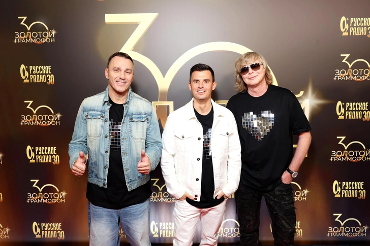 Иванушки International